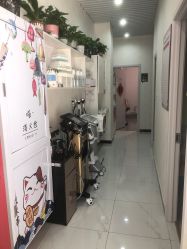 -苗姿减肥护肤