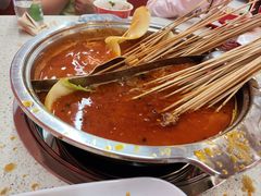 -袁记串串香(梁家巷店)