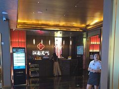 -江南足纪·影院足道·轻奢SPA(京基水贝店)