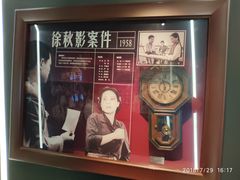 -长影旧址博物馆