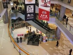 -北京清河万象汇