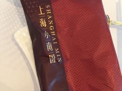 -上海小南国(国会店)