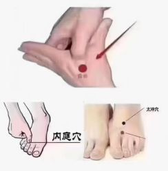 -萱娅美颜美体中心