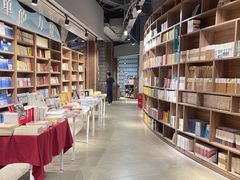 -扶光书店(中环店)