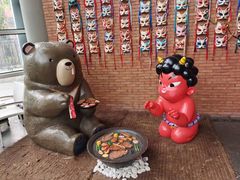 -神户赤童日式烤肉伙伴(东直门店)