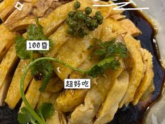-阿金大白·上海菜馆(新天地店)
