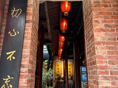 -晋江五店市传统文化旅游区