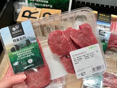 -七鲜超市(瑞虹天地太阳宫店)