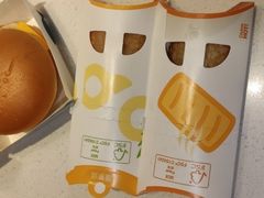 -麦当劳(大栅栏店)