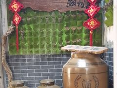 -吴祥记潮州菜·百年老字号·砂锅粥
