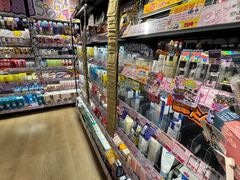 -DON DON DONKI(名珠城店)