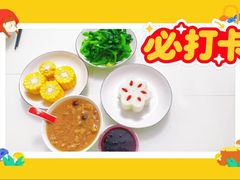 -巧妈月嫂•育婴师(兰州中心店)