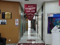 -雅悦齿科(顾村公园店)