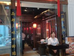 -添萬囍·天津三鲜捞面(天河城店)