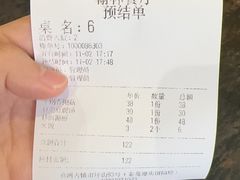 -喜洲翰林餐厅(董家百年老宅店)