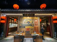 -双流老妈兔头(荟聚店)
