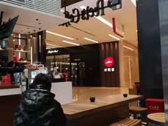 -Peet's 皮爷咖啡(陆家嘴中心店)