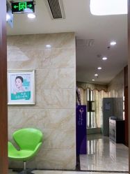 -重庆军美医疗美容医院