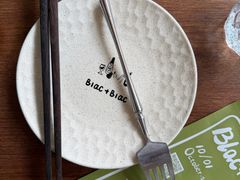-Blac+Blac(中海环宇荟店)