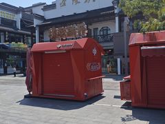-金陵家宴·金陵春·南京菜(夫子庙店)