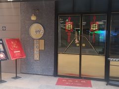 门面-顺峰顺水顺德菜(龙华店)