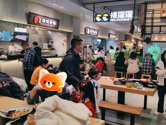 -食代馆(深业上城店)