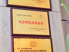 -巽寮印象美食部落餐厅·海鲜·地方特色菜(惠州体验店)