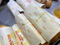 -Bánh Mì Huynh Hoa
