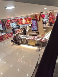 -荟华楼金店(中街店)