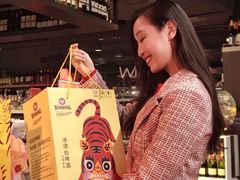 -Olé精品超市(天汇广场店)