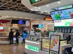 -Yes Lemon就是柠·手打柠檬茶(苏州中心一店)