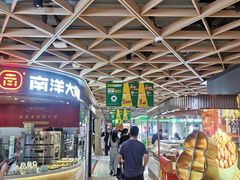 -辛香汇(飞洲店)