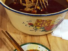 -拈签一笑黄牛肉辣卤串串