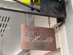 -The Workshop Coffee