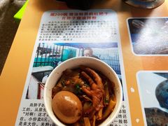 -肖胖子猪油拌粉