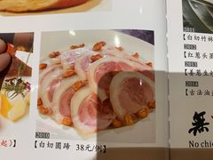 -粥旺庄(芳村店)