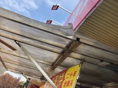 -金杨老摊头蛋饼(金口路店)