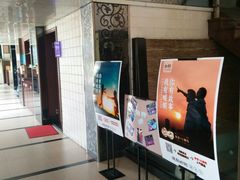 -如轩·海鲜砂锅粥·潮汕菜(三乡店)