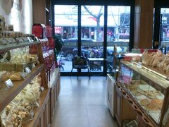 -圣百岁烘焙(文化路店)