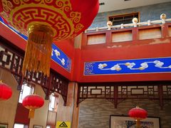 -晋阳饭庄(虎坊桥店)