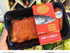 -盒马鲜生(富田新天地店)