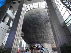 -浙江省科技馆