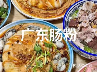 #城市向导官#今天外卖吃点啥大家好,今天我要和大家分