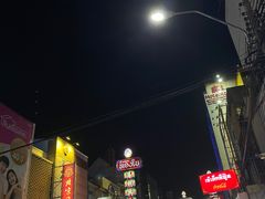 -唐人街(耀华力路)
