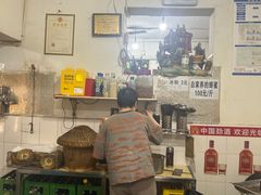 -手提串串香
