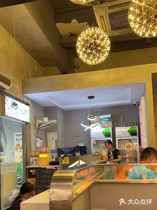 味之绝美蛙鱼头火锅(高新店)图片