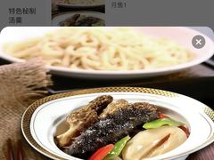 -伊带伊路新疆美食府(呼家楼店)