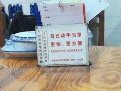 -南记食粥坊·宵夜大排档(莲花总店)