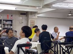 -醉贤居