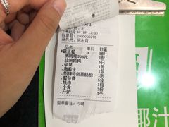-祈胜邨•顺德鱼生•顺德菜(容桂店)